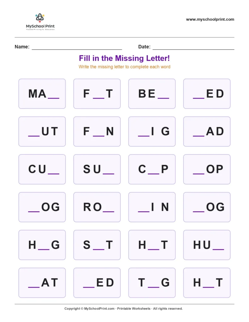 Missing letter worksheet 105