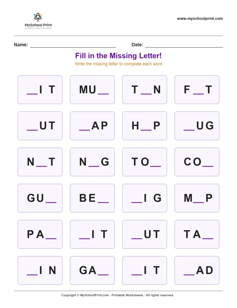 Missing letter worksheet 106