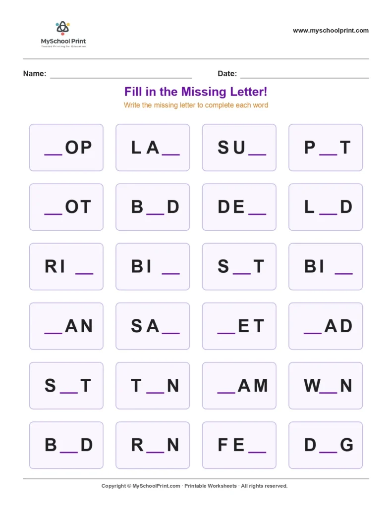 Missing letter worksheet 110