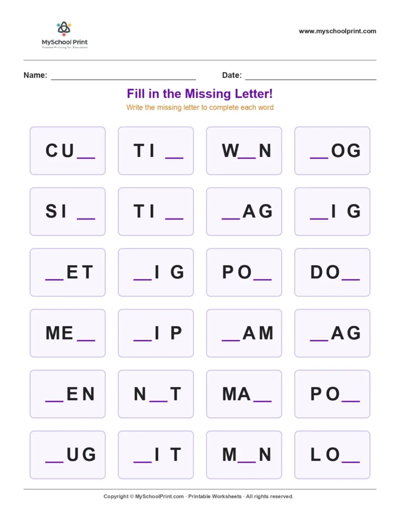 Missing letter worksheet 111