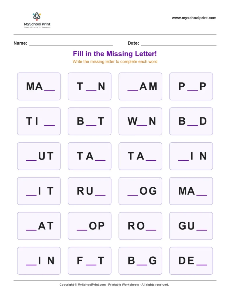 Missing letter worksheet 112