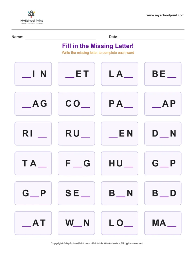 Missing letter worksheet 115