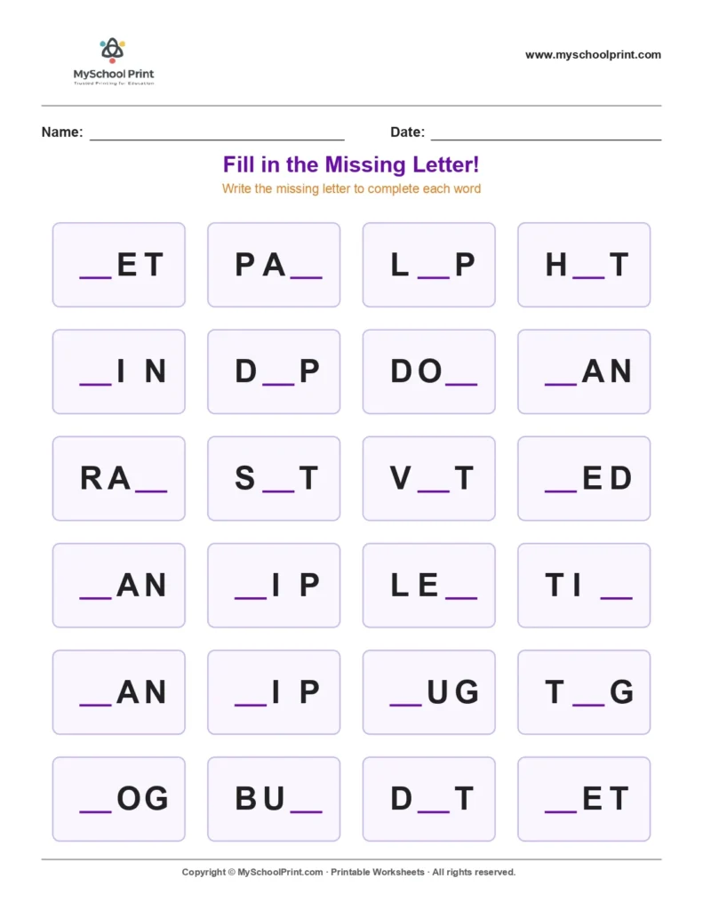 Missing letter worksheet 117