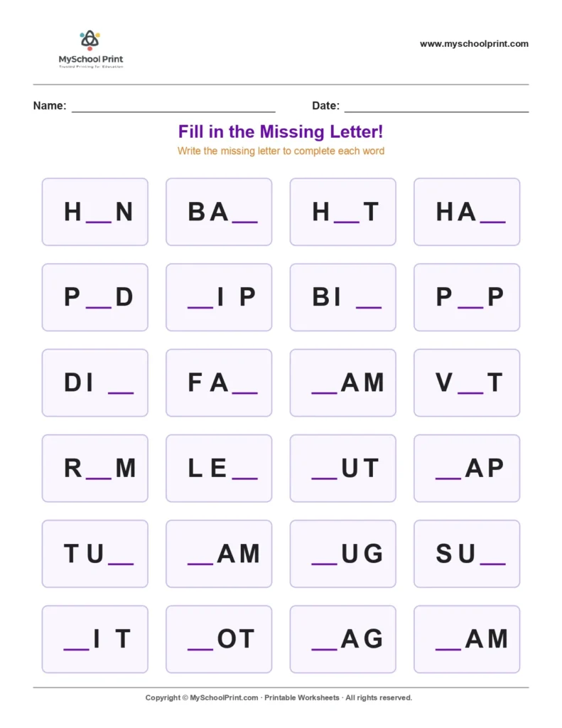 Missing letter worksheet 124