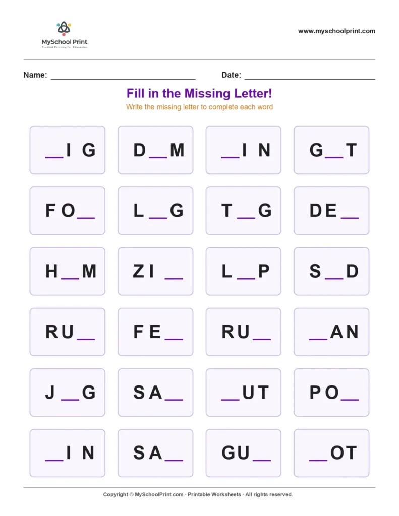 Missing letter worksheet 125