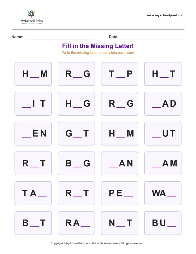 Missing letter worksheet 127