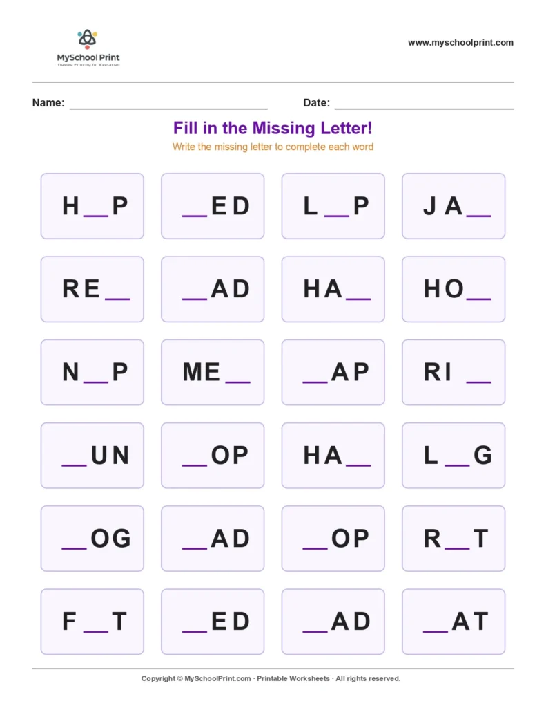 Missing letter worksheet 138