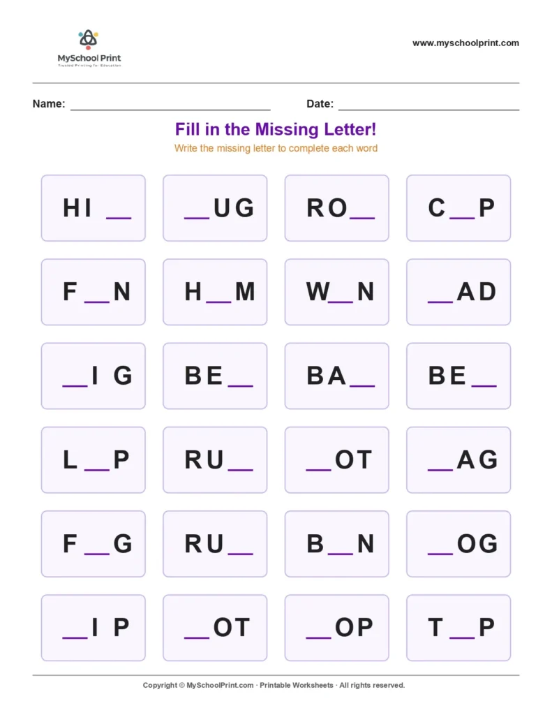 Missing letter worksheet 14