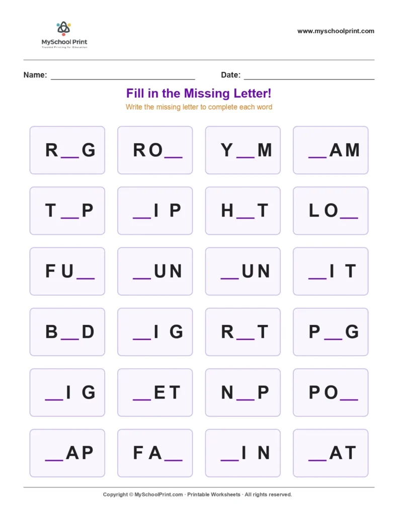 Missing letter worksheet 140