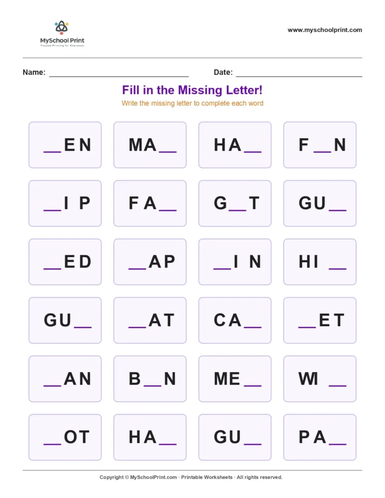Missing letter worksheet 15