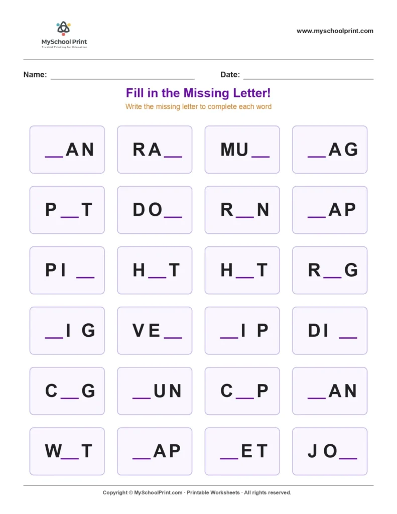 Missing letter worksheet 160