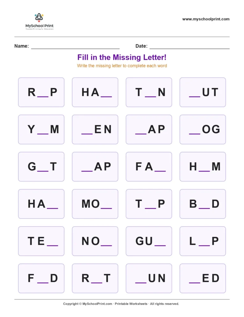 Missing letter worksheet 164
