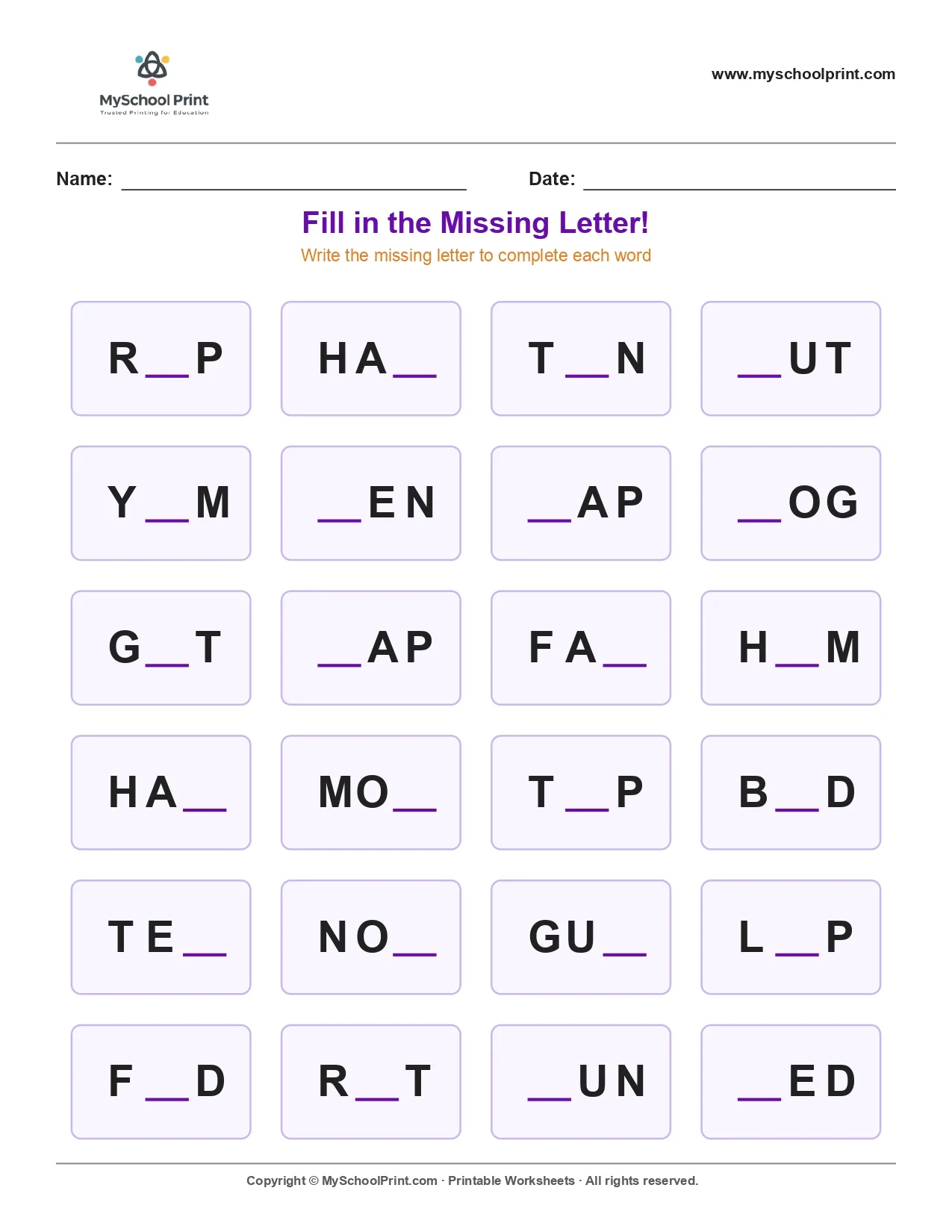 Missing letter worksheet 164