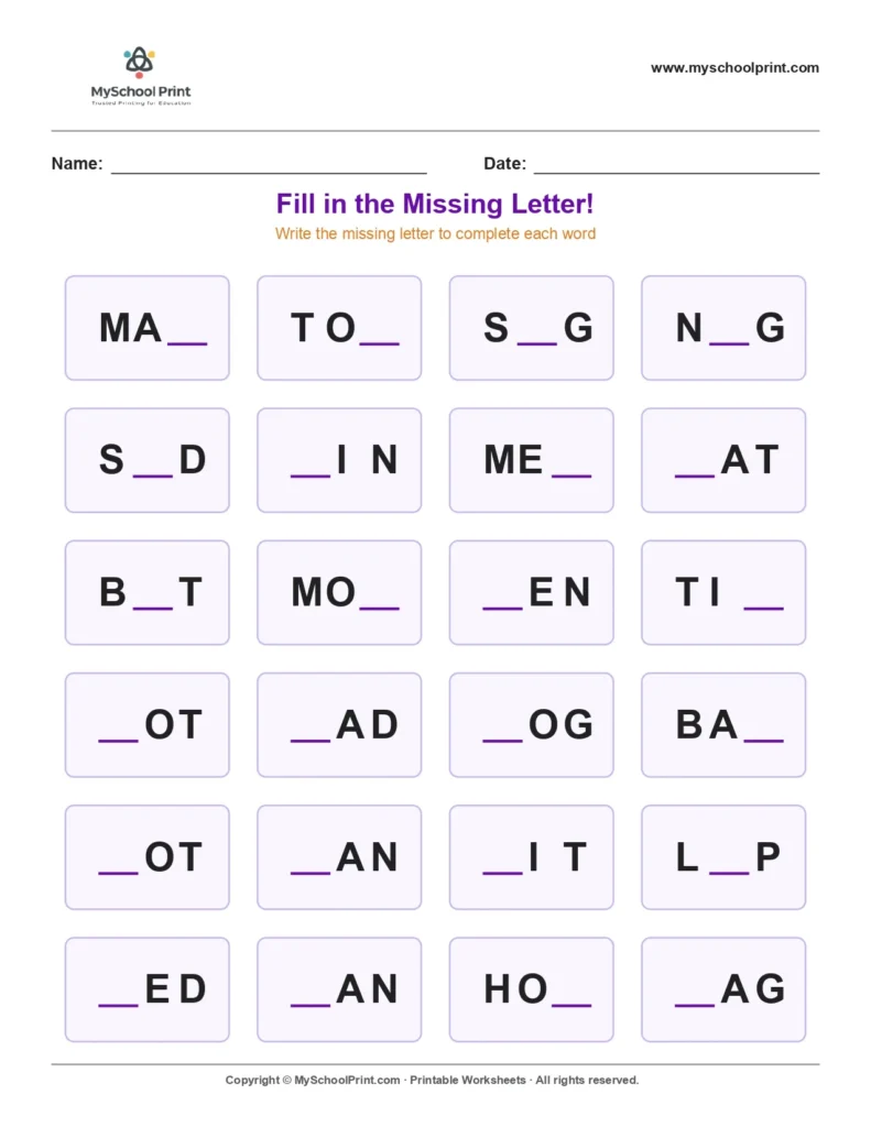 Missing letter worksheet 166