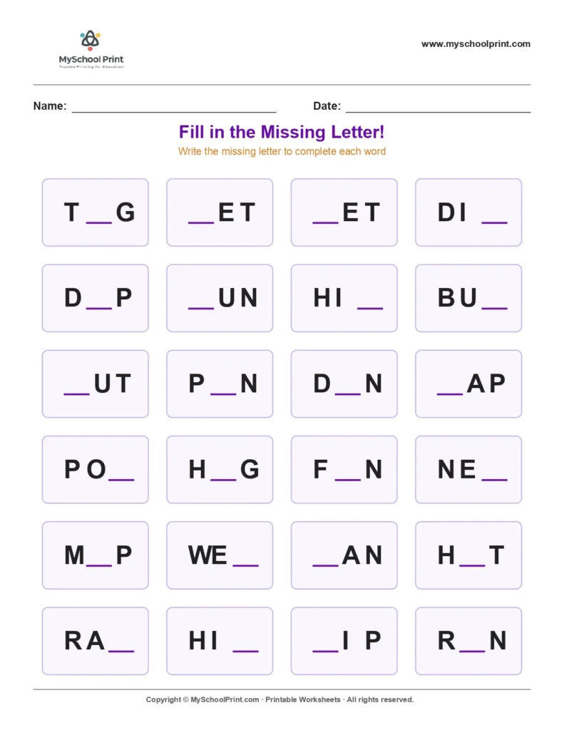 Missing letter worksheet 167