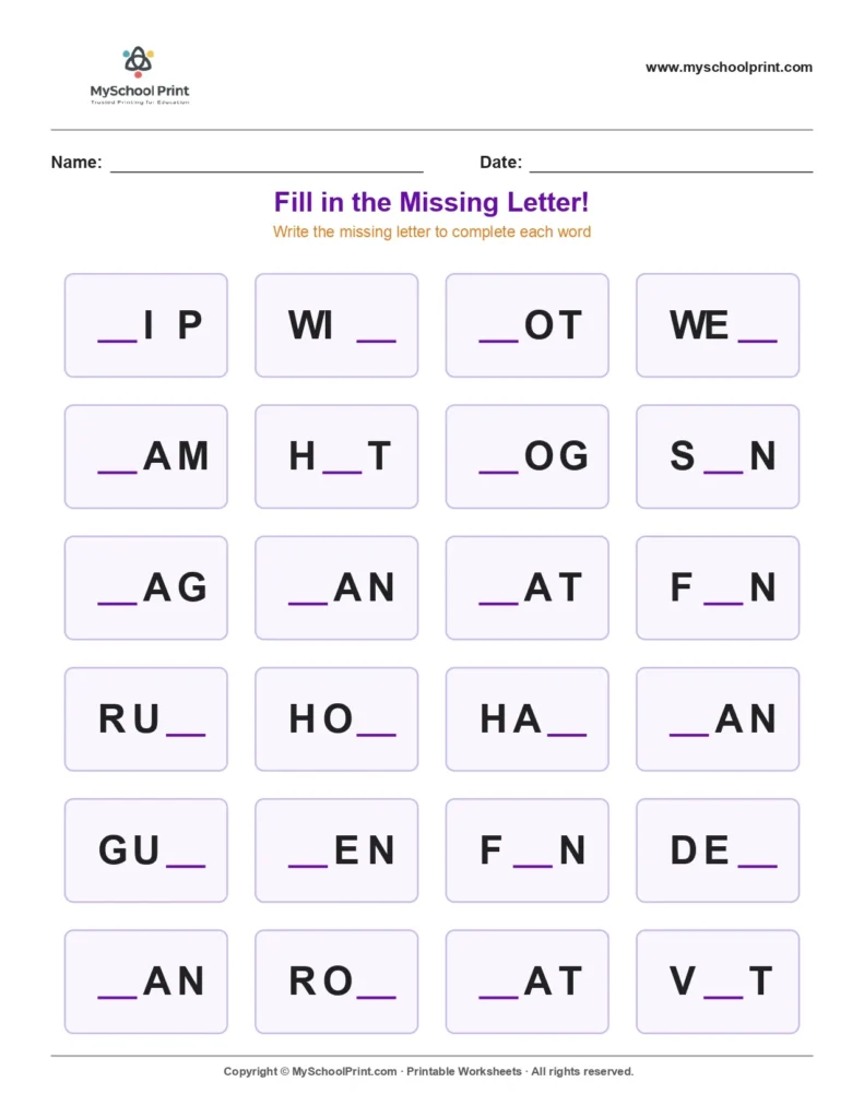 Missing letter worksheet 168