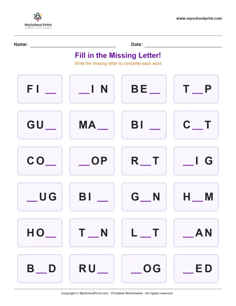 Missing letter worksheet 17