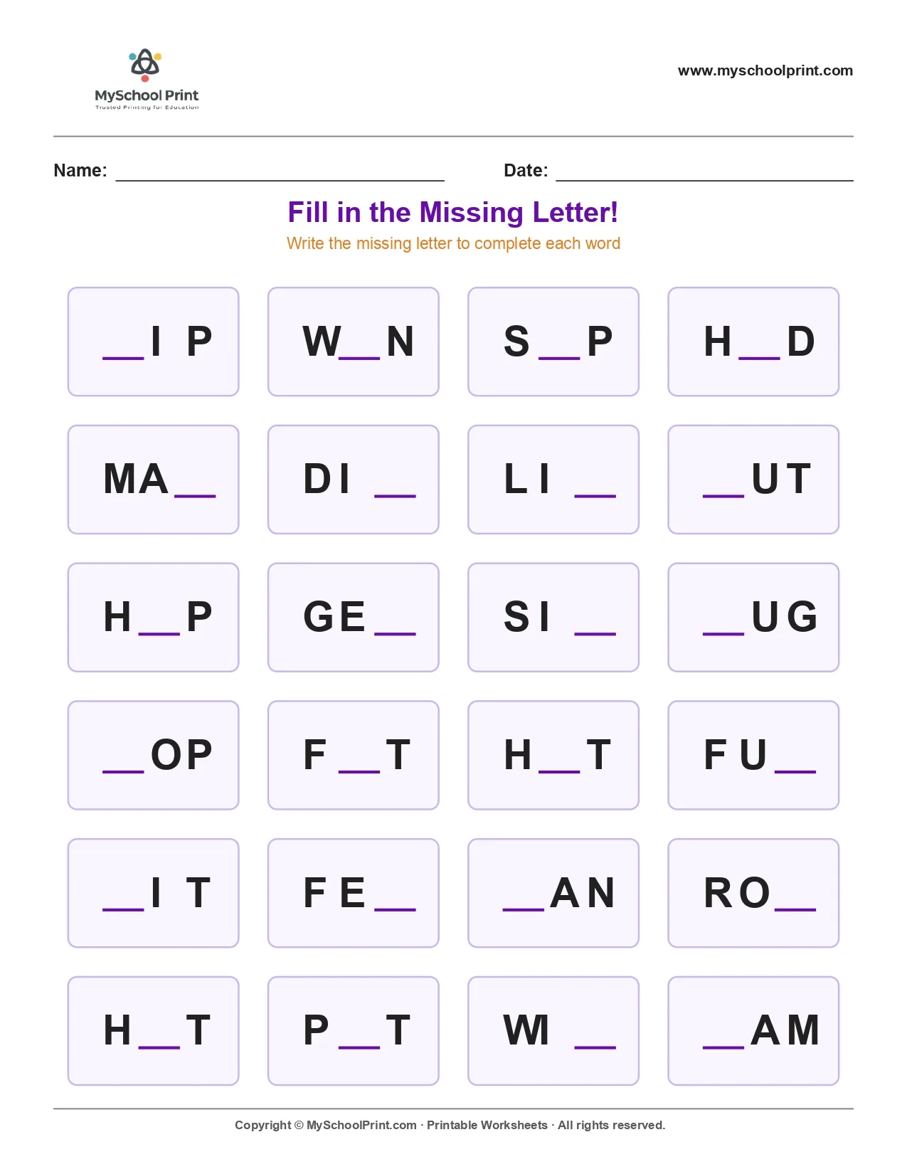 Missing letter worksheet 172