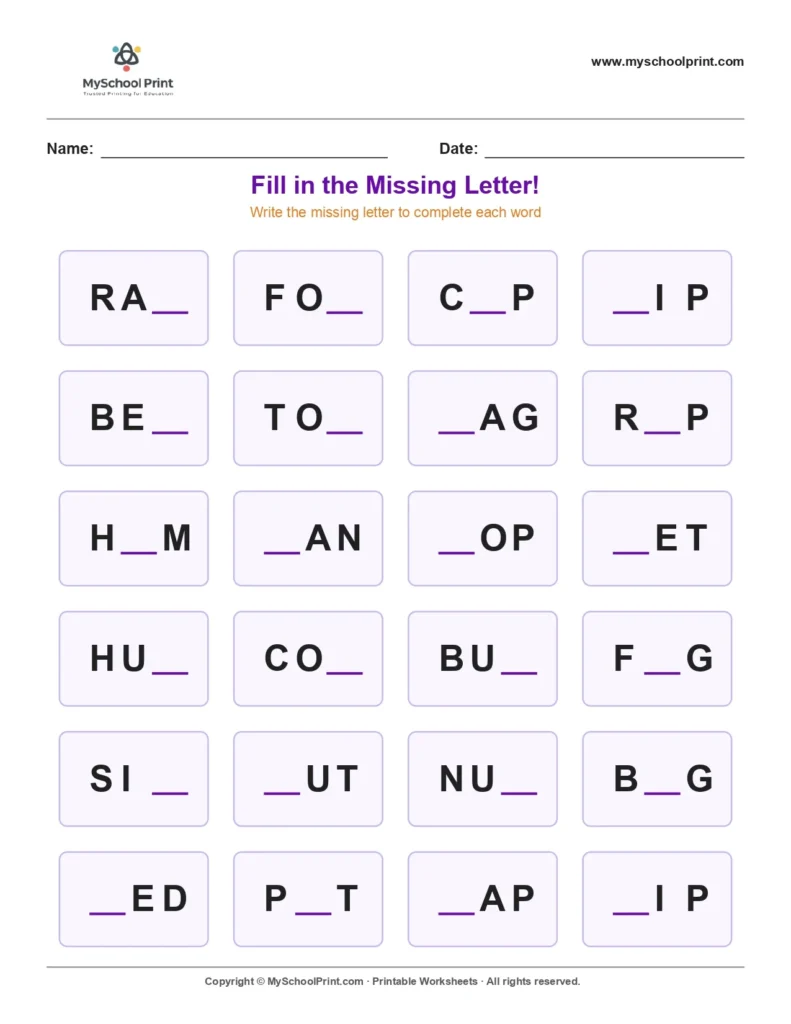 Missing letter worksheet 184