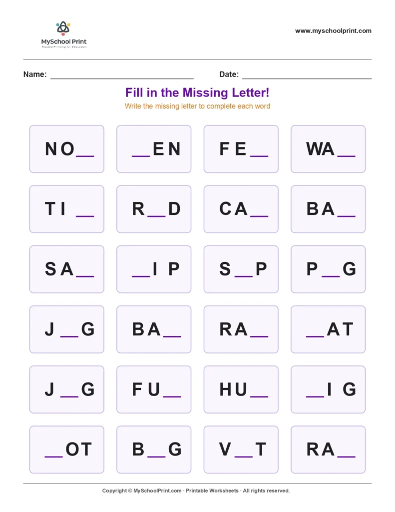 Missing letter worksheet 185