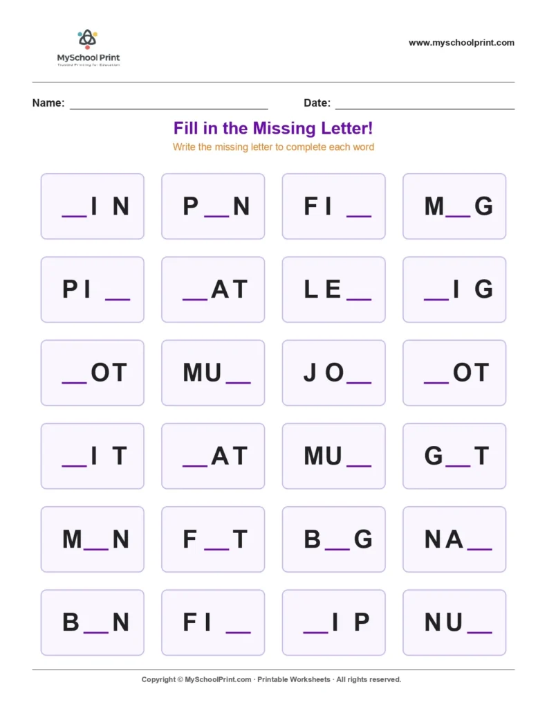 Missing letter worksheet 188