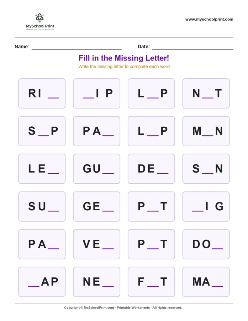 Missing letter worksheet 193