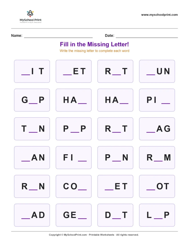 Missing letter worksheet 195