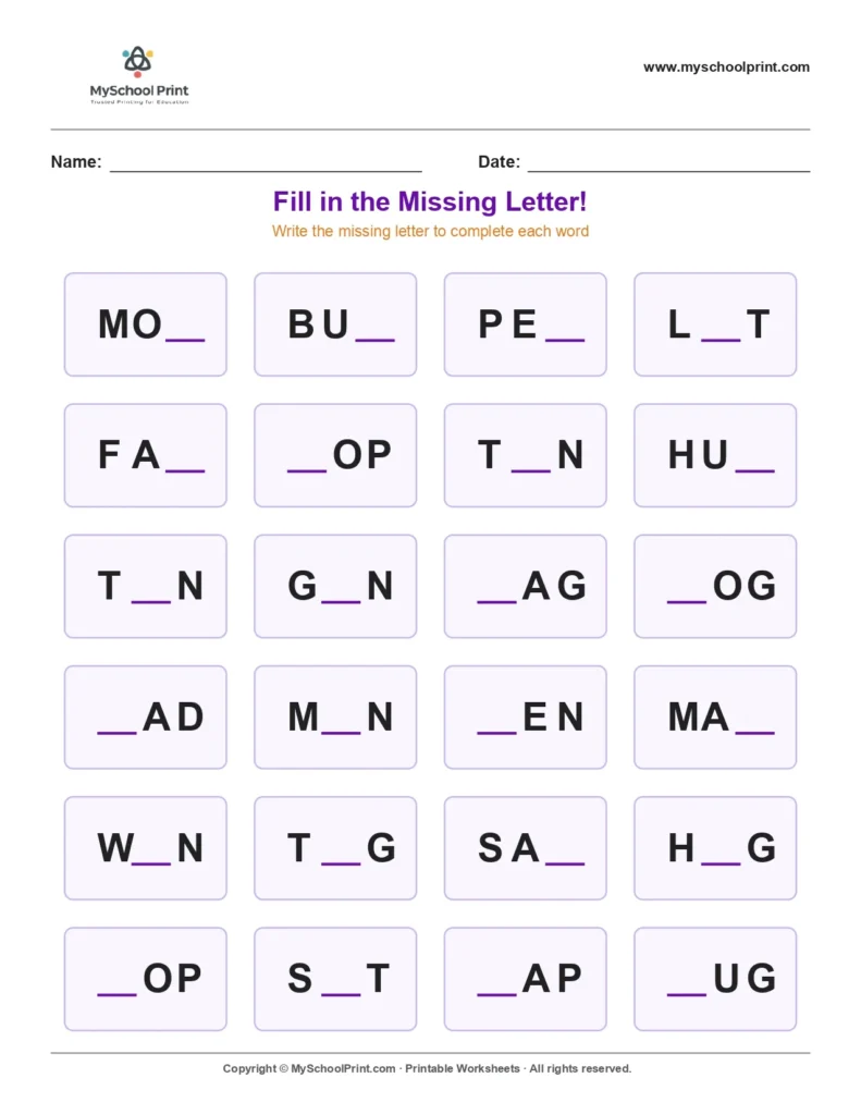 Missing letter worksheet 21