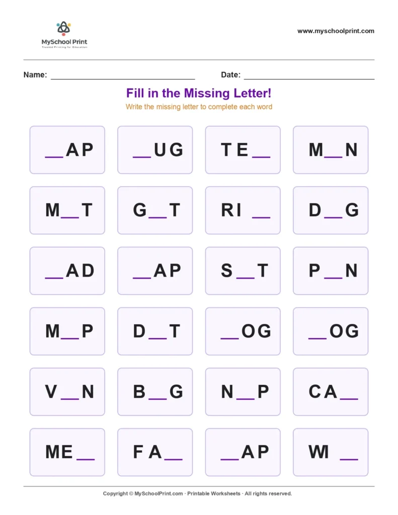 Missing letter worksheet 41