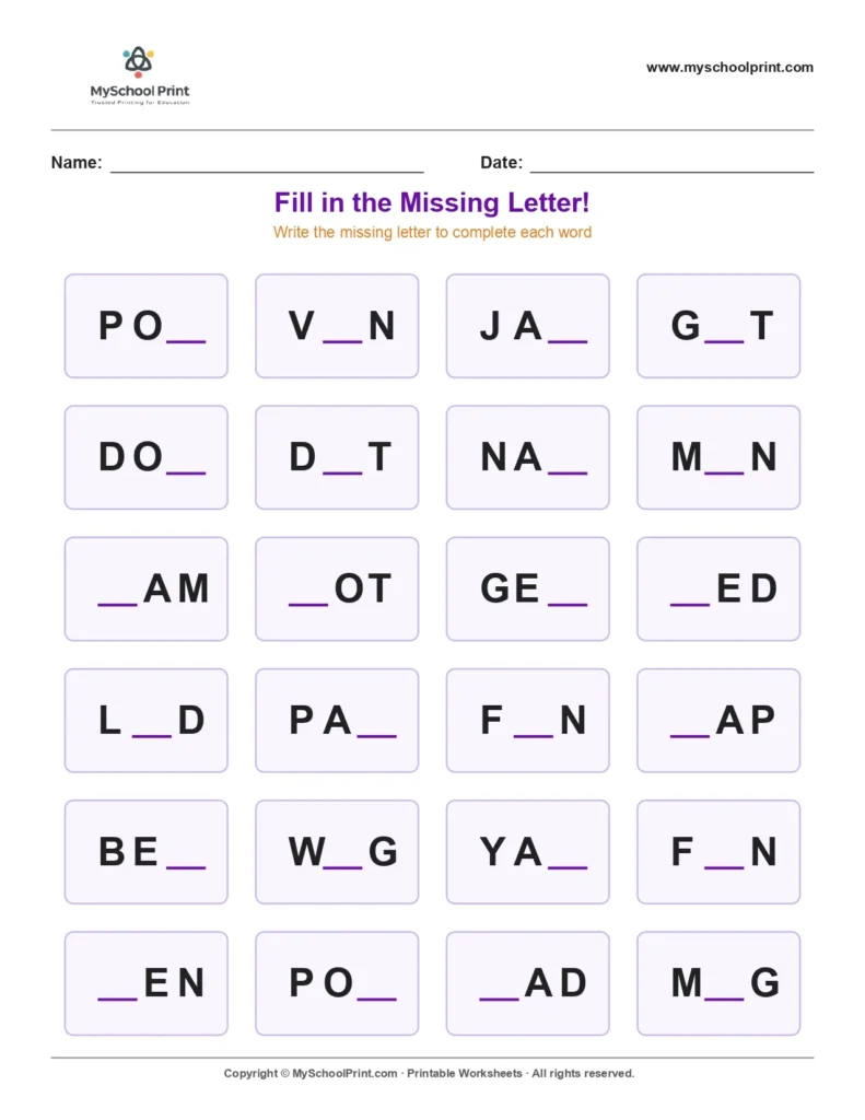 Missing letter worksheet 42