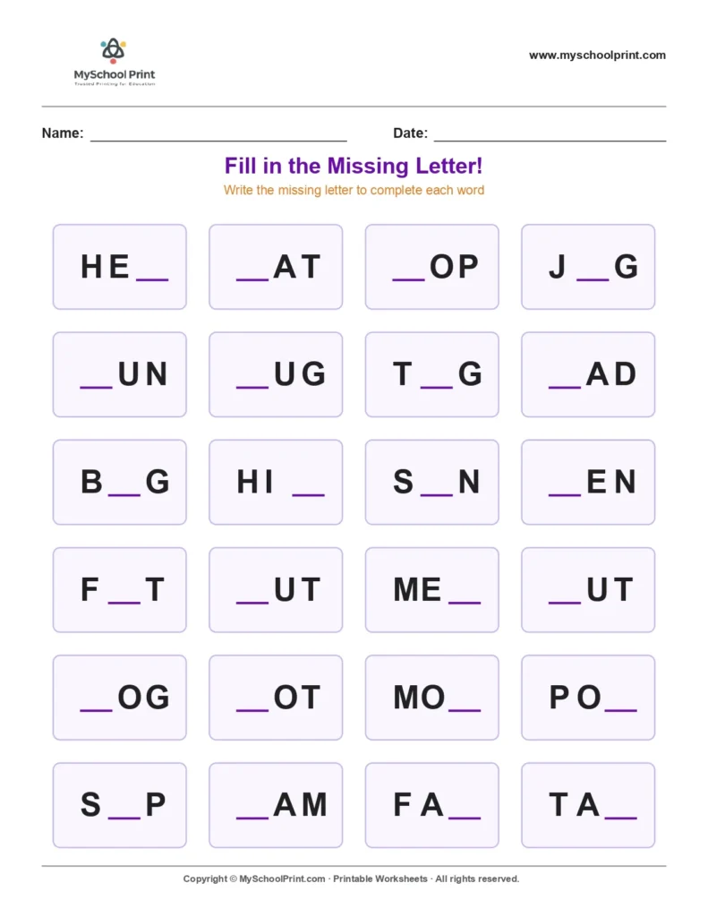 Missing letter worksheet 43