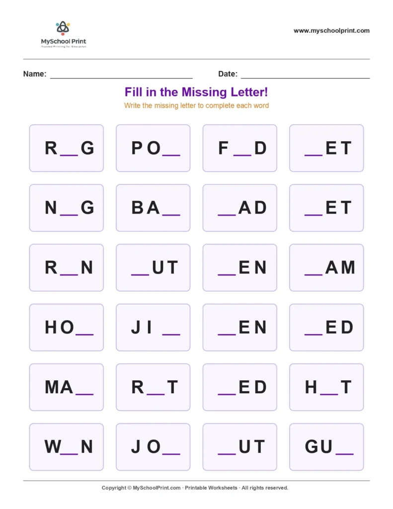 Missing letter worksheet 44