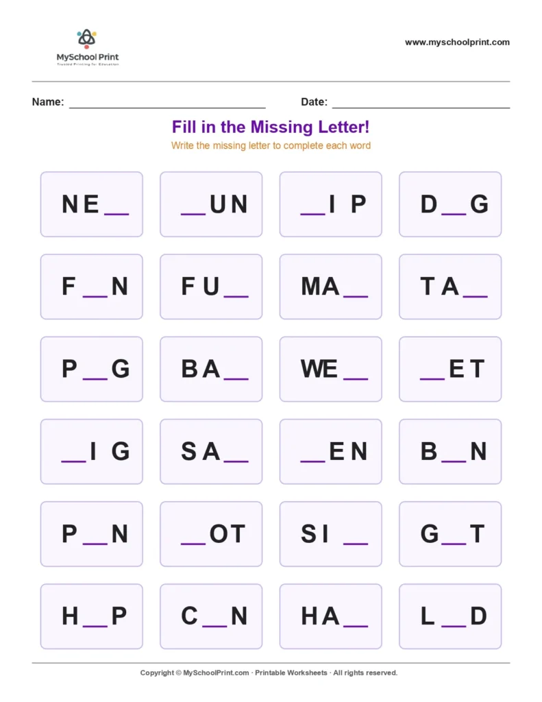 Missing letter worksheet 45