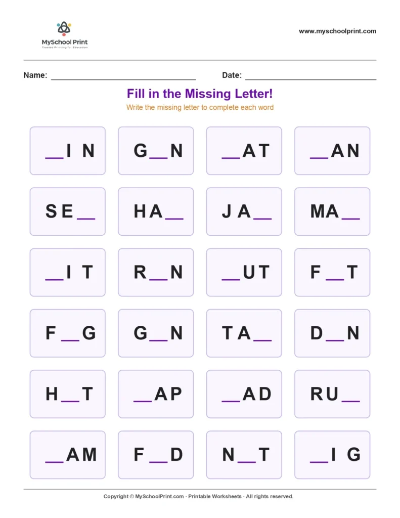 Missing letter worksheet 47
