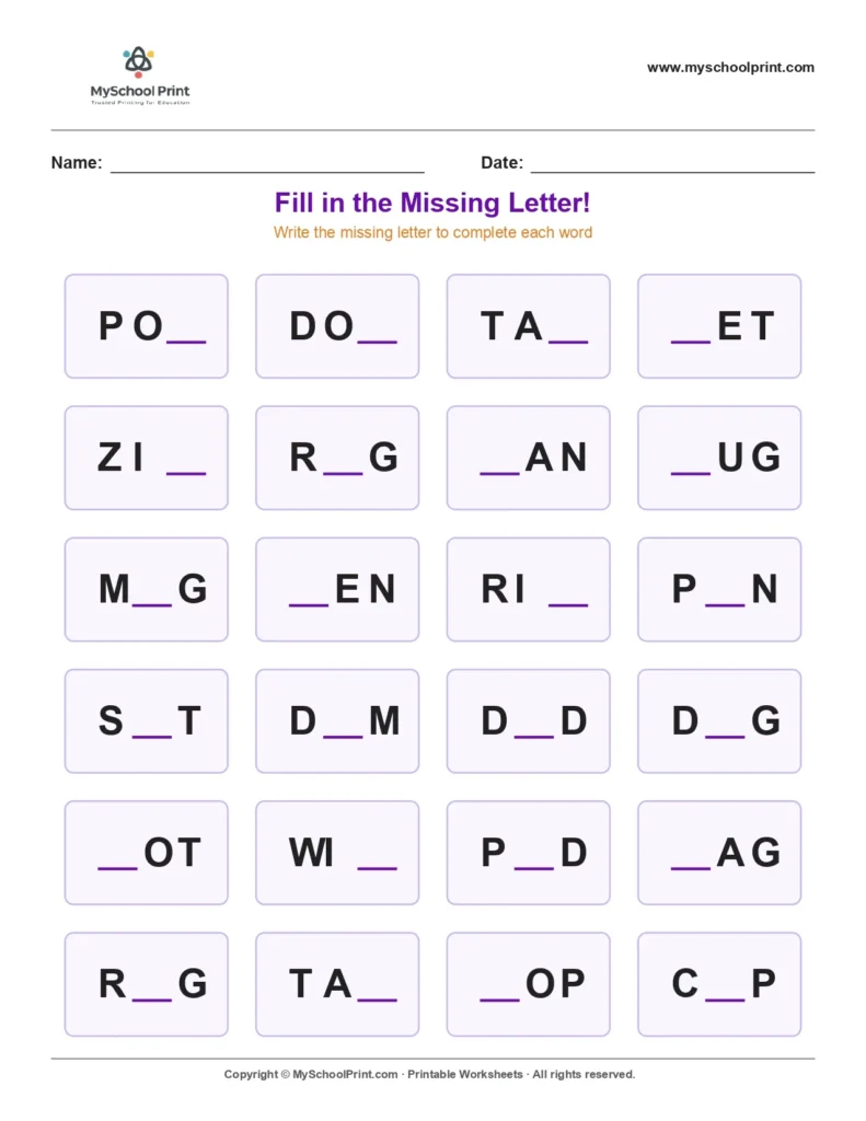 Missing letter worksheet 51