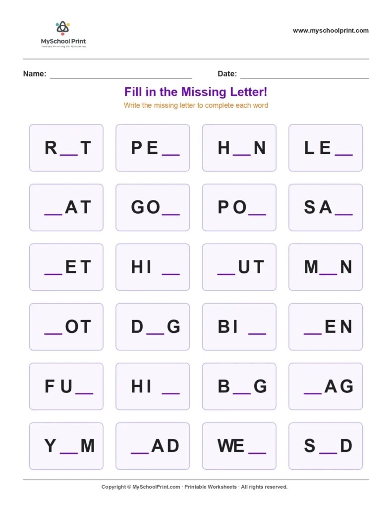 Missing letter worksheet 53