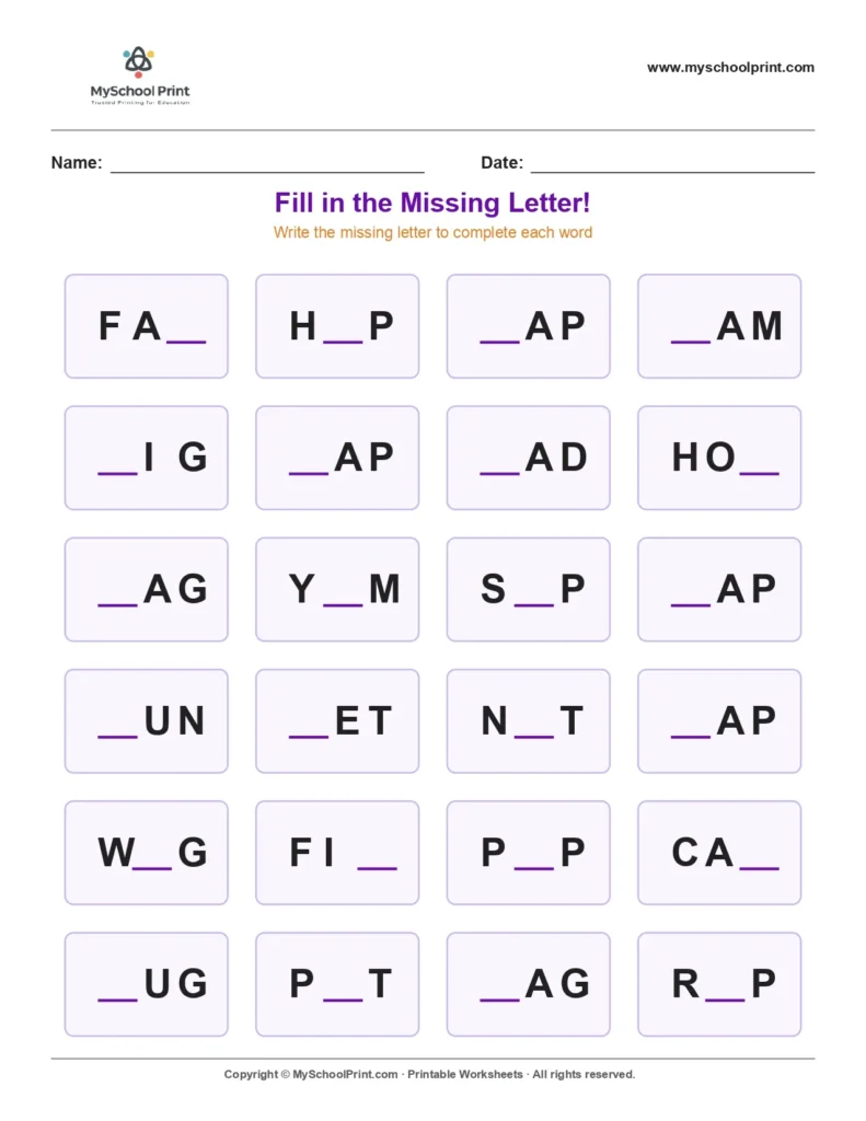 Missing letter worksheet 55