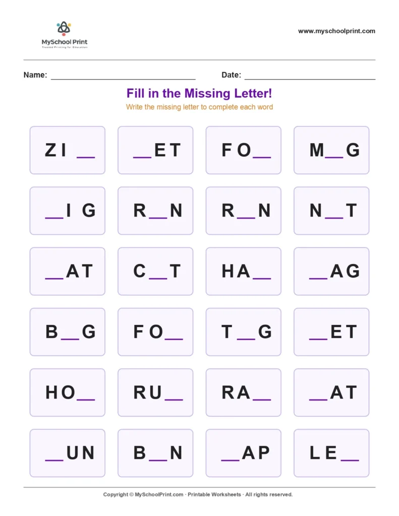 Missing letter worksheet 57