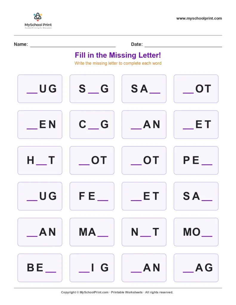 Missing letter worksheet 58