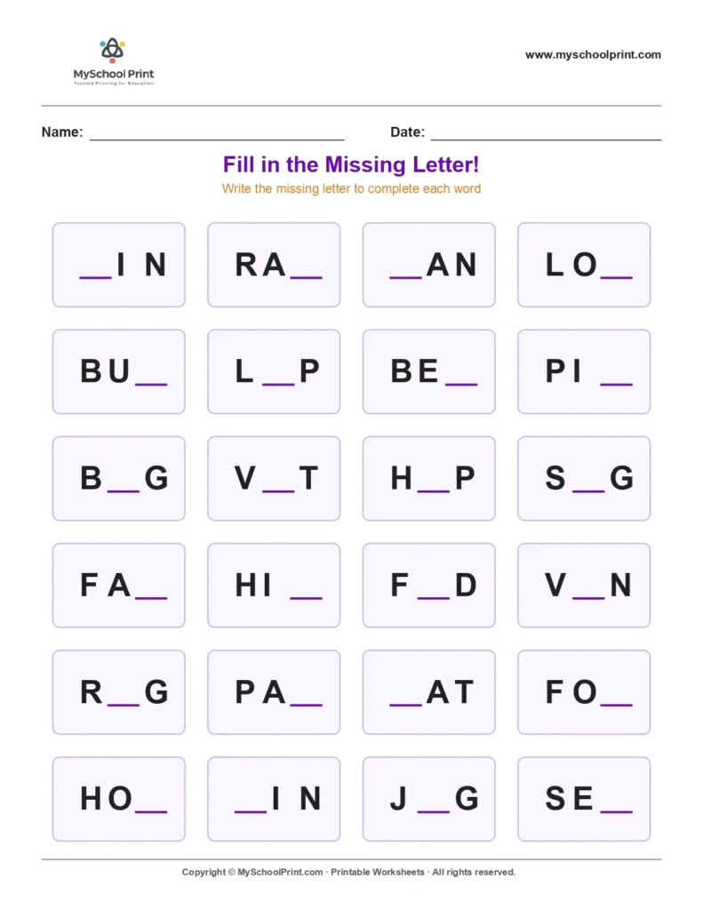 Missing letter worksheet 66