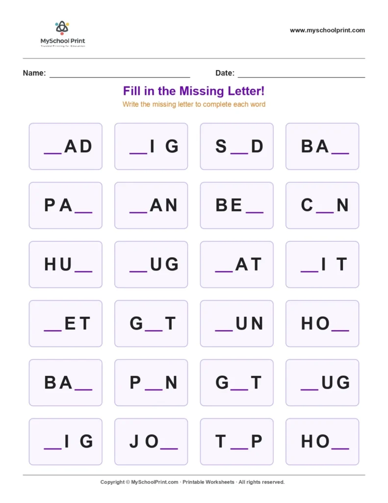 Missing letter worksheet 67