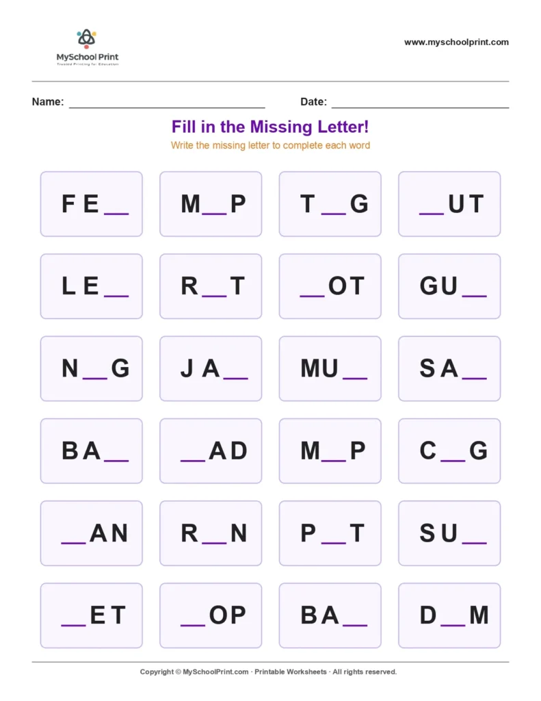 Missing letter worksheet 71