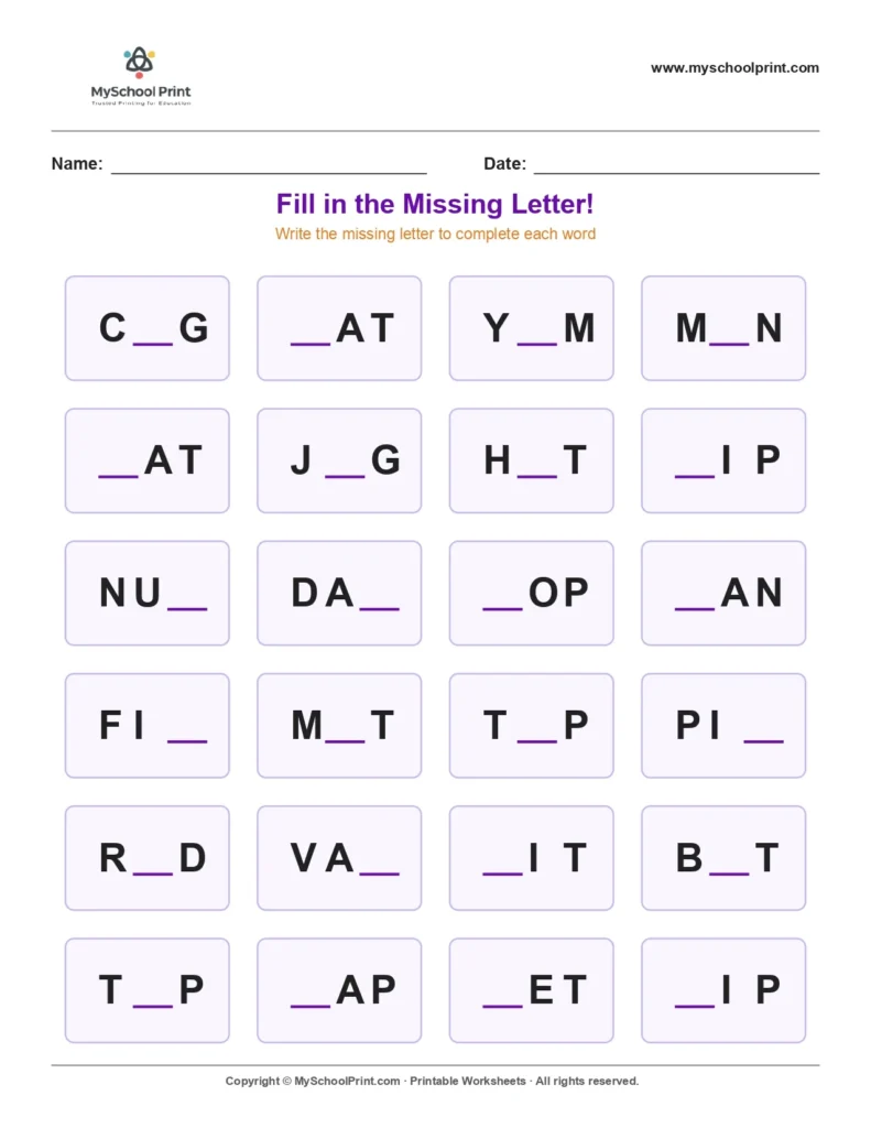 Missing letter worksheet 73