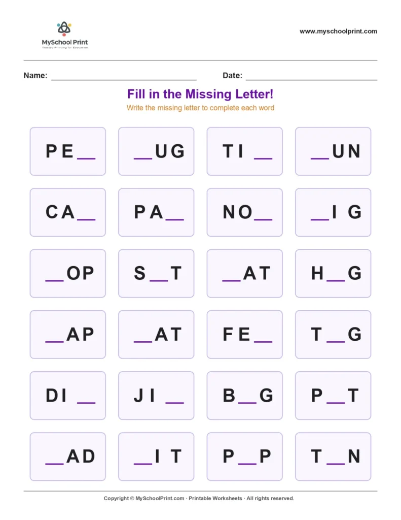 Missing letter worksheet 74