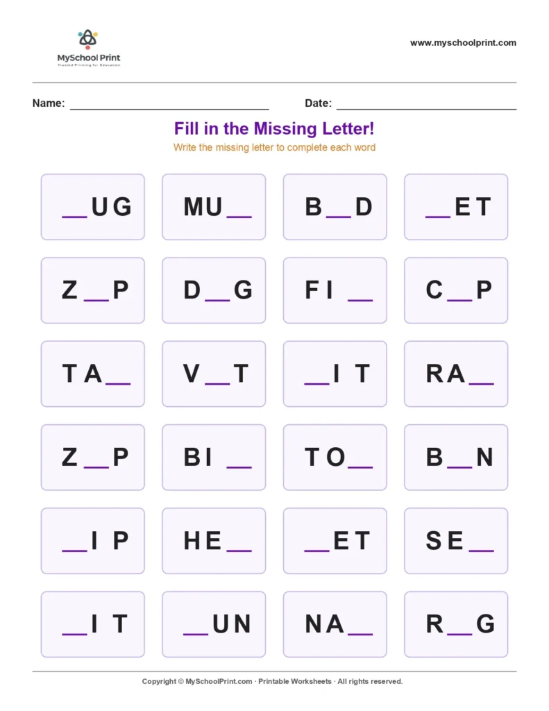Missing letter worksheet 75