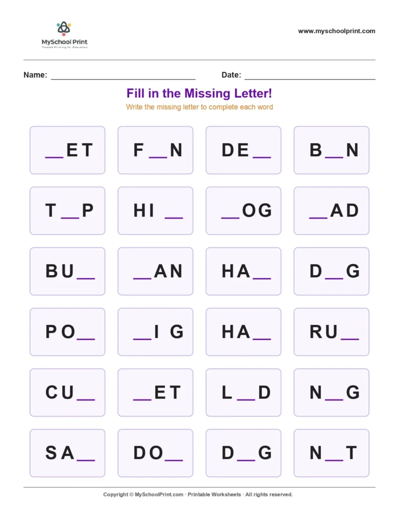 Missing letter worksheet 76