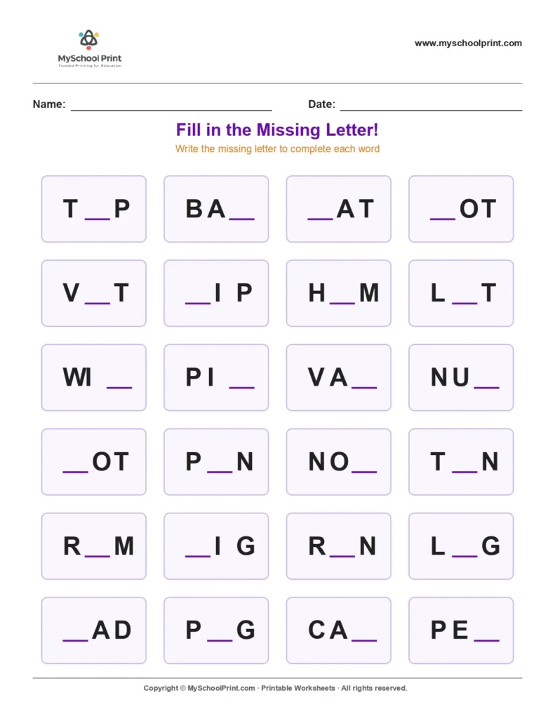 Missing letter worksheet 77
