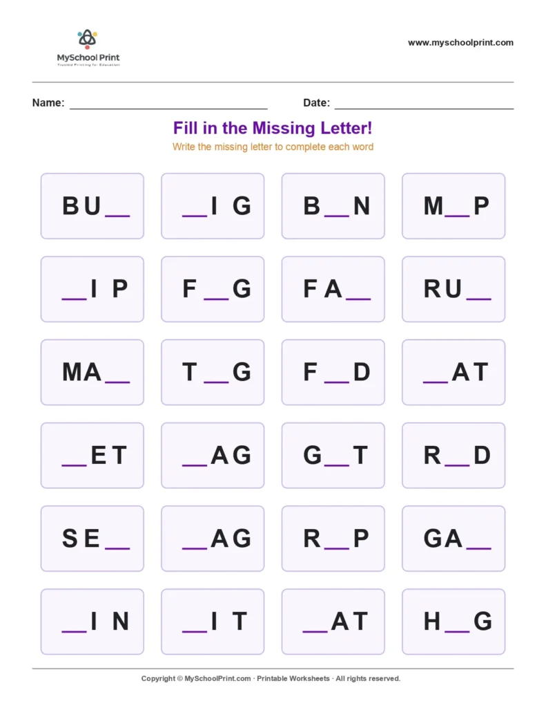Missing letter worksheet 79