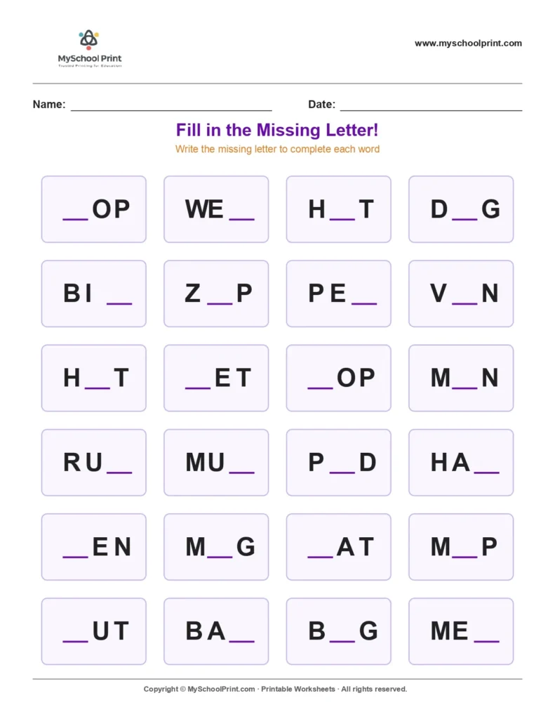 Missing letter worksheet 81