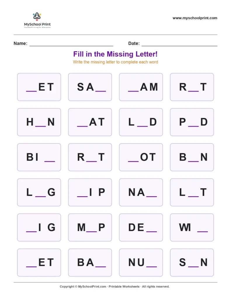 Missing letter worksheet 82